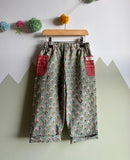 The Adventure Trousers