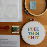 Get Sh*t Done Cross Stitch Kit